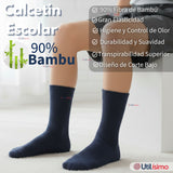 Calcetín Escolar Corto Bambú Azul Niño y Juvenil