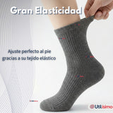 Pack 6 Calcetínes Escolares Corto Algodón Gris Niño y Niña