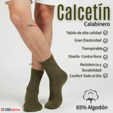 Pack 3 Pares Calcetines Táctico Militar Verde 65% Algodón Transpirables