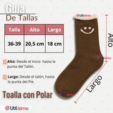 Calcetines Toalla Mujer Polar Surtidos Gruesos 1 Par