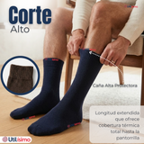 Pack 6 Pares Calcetines Térmicos Corte Alto Hombre Surtidos