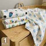 Manta Muselina 70x 70 CM Bebé Niño Multiuso 100% Algodón Colores Surtidos