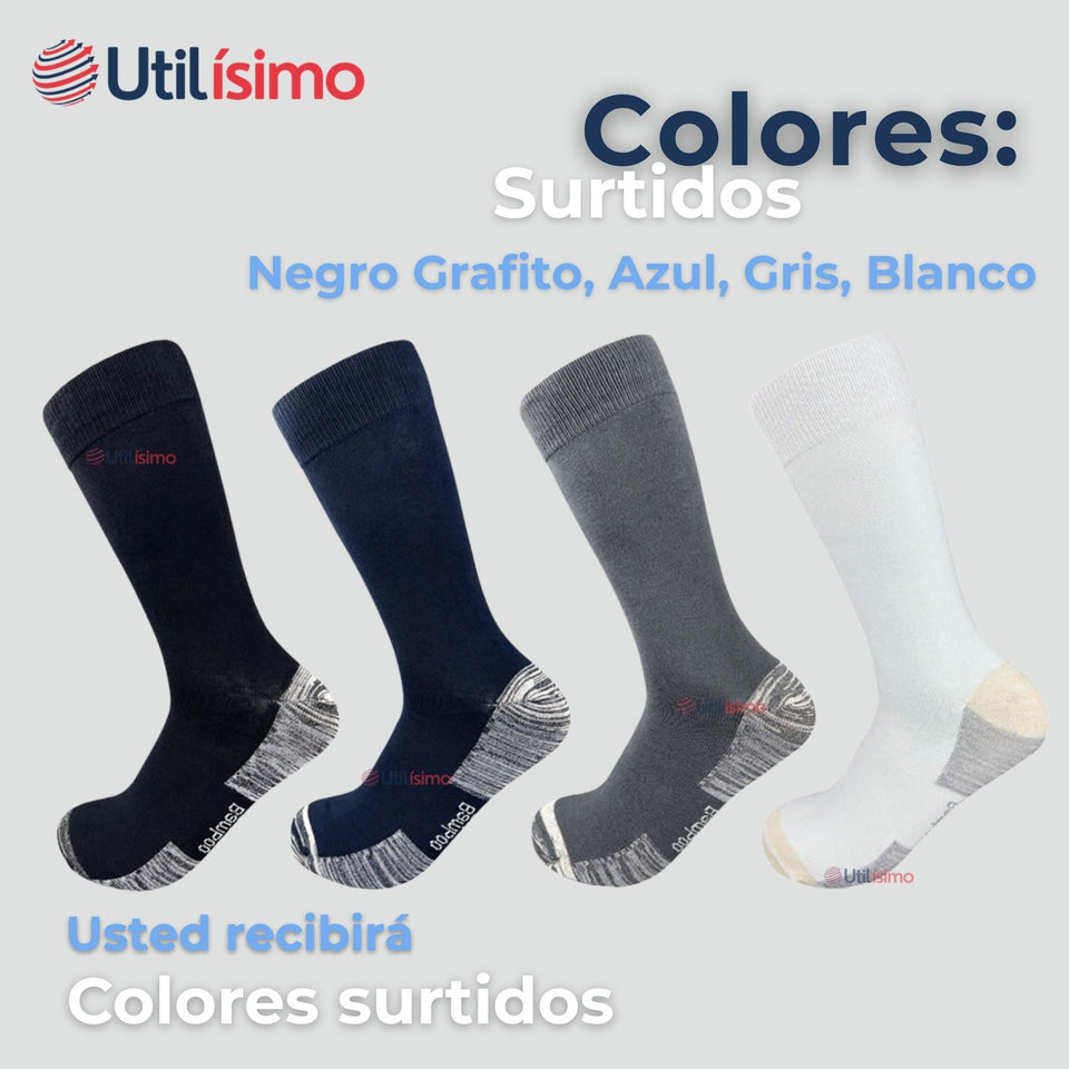 Pack 12 Pares Calcetines Bambù con Cobre Efecto Antibacterial Colores Surtidos