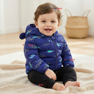 Parka Con Capucha Térmica Poliester Niño Dinosaurio