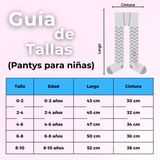 Pack 12 Pantys Primera Capa Diseños Surtidos Ballerina Niña