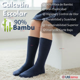 Calcetín Escolar Corto Bambú Azul Niño y Nina